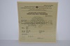 Стоимость Свидетельства о Рождении Белорусской АССР 1930-1949 г. в Татарске (Новосибирской Области)